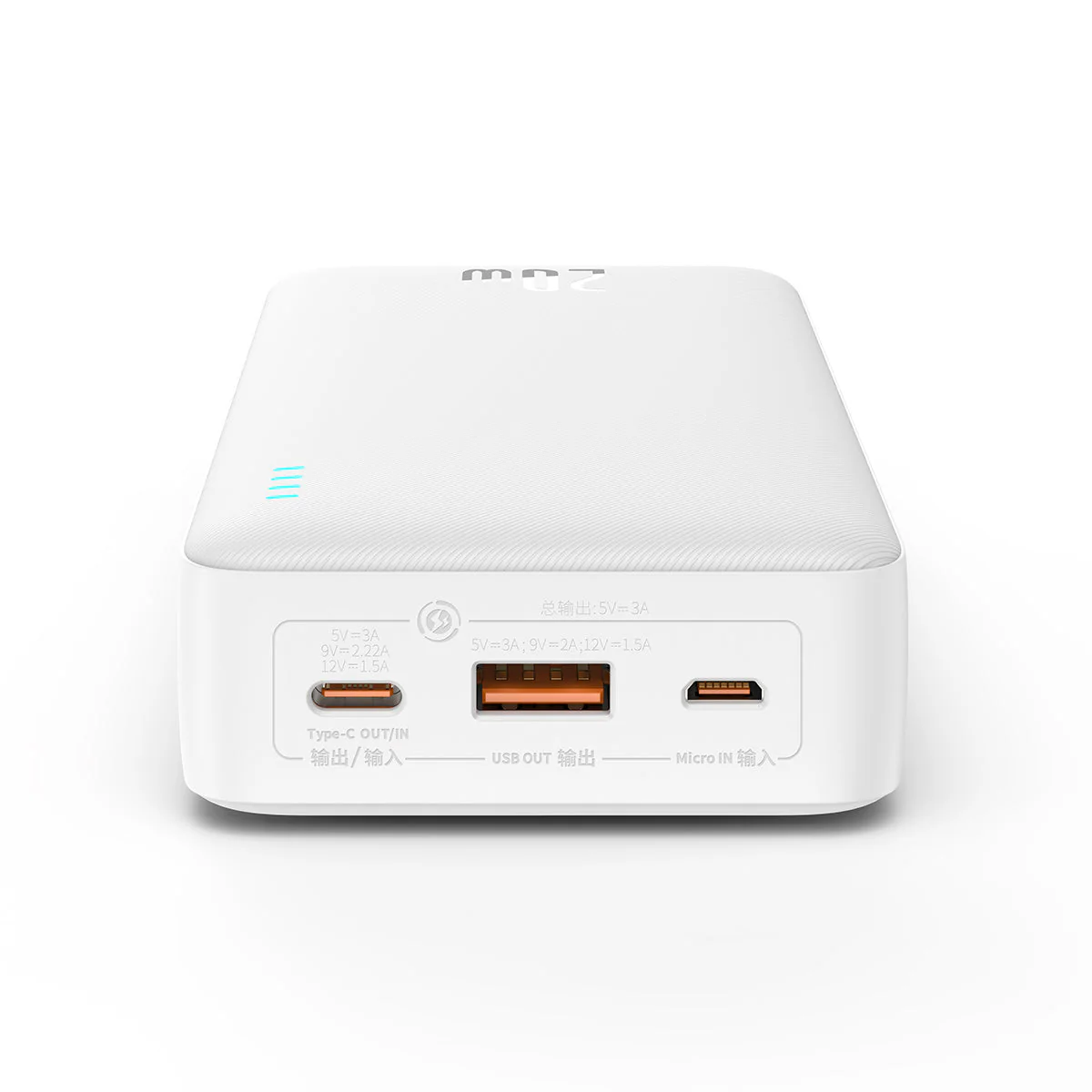 Baseus Airpow Power Bank 20W 20000mAh - Image 3