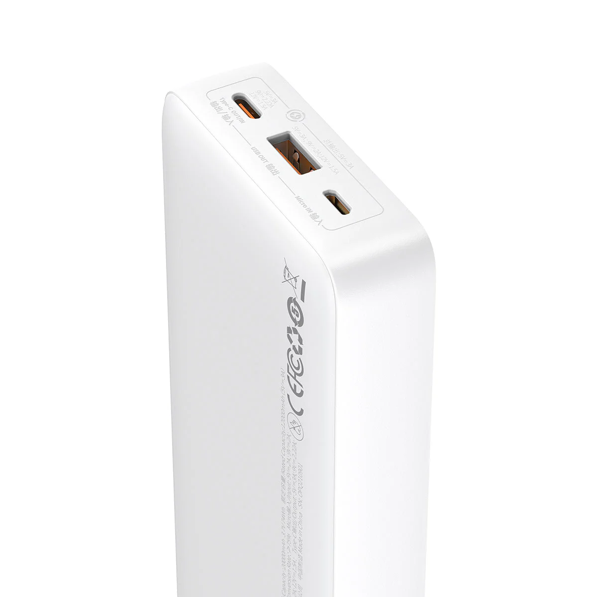 Baseus Airpow Power Bank 20W 20000mAh - Image 6