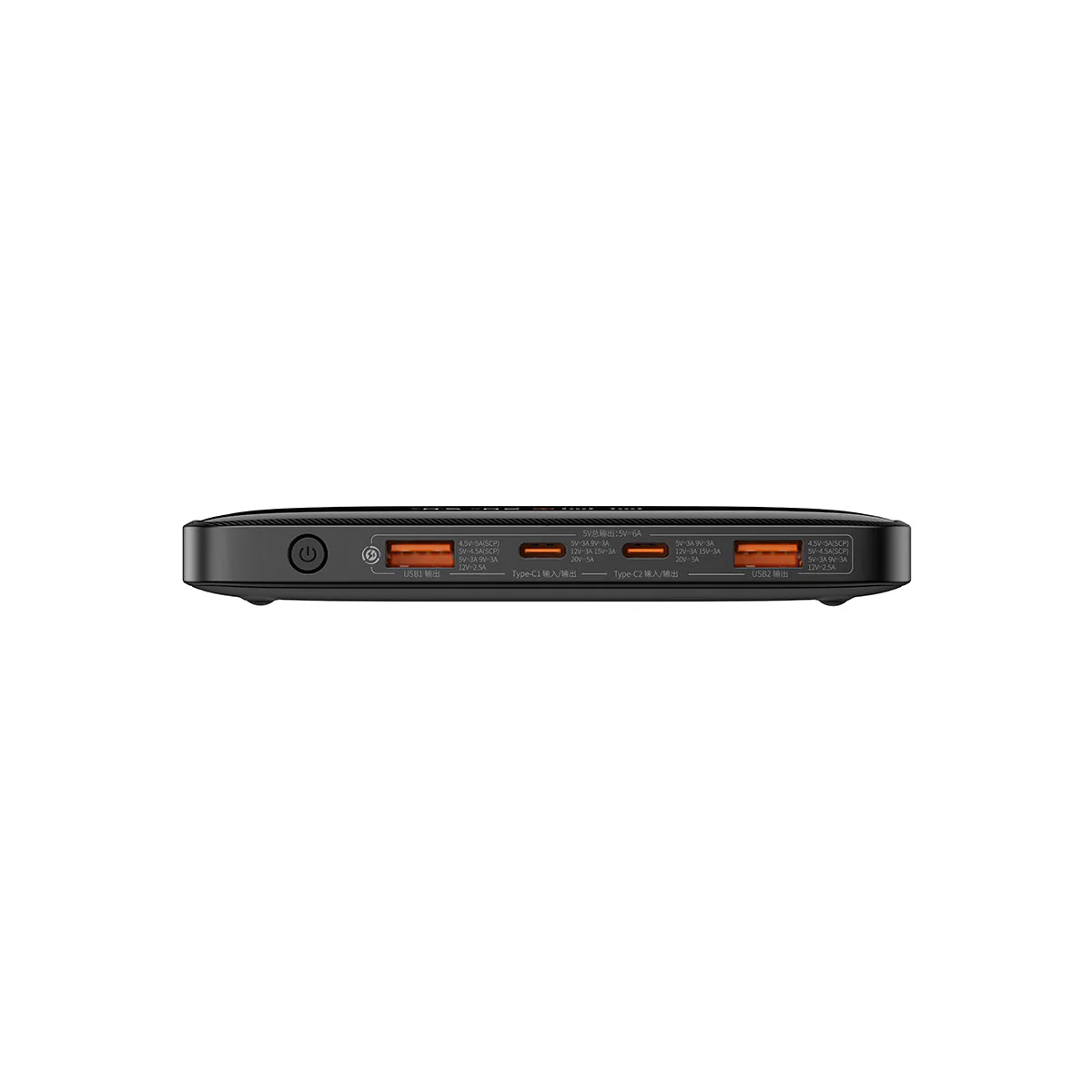 Baseus Blade HD Laptop Power Bank 100W 20000mAh - Image 5
