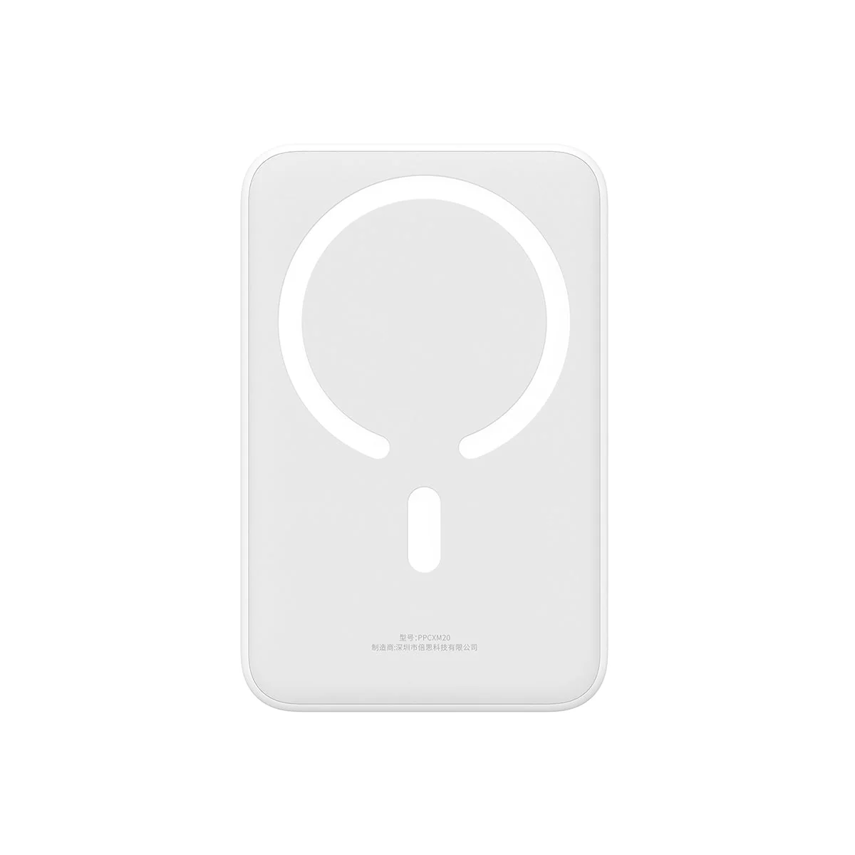 Baseus Magnetic Mini Power Bank 20000mAh 20W - Image 10