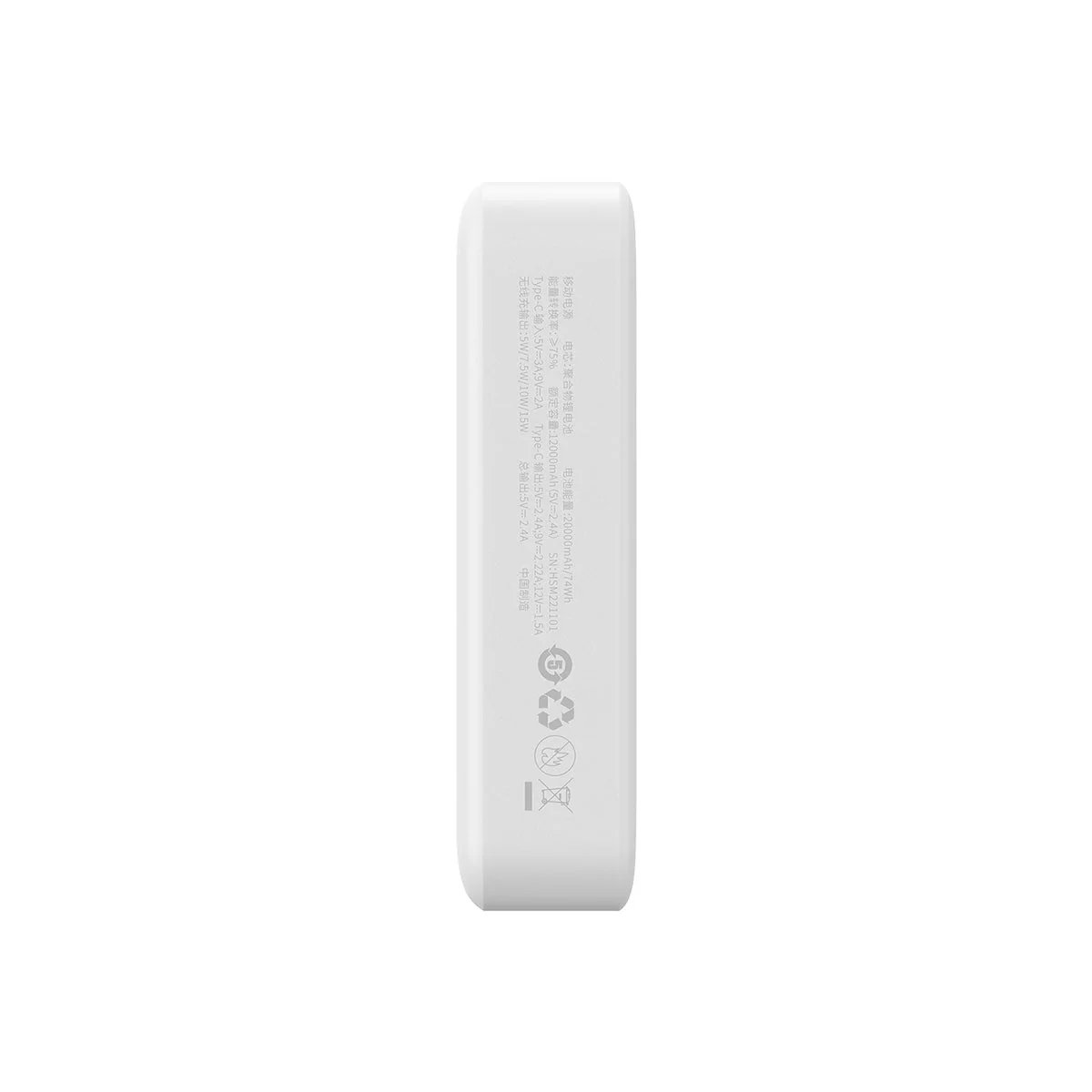 Baseus Magnetic Mini Power Bank 20000mAh 20W - Image 11