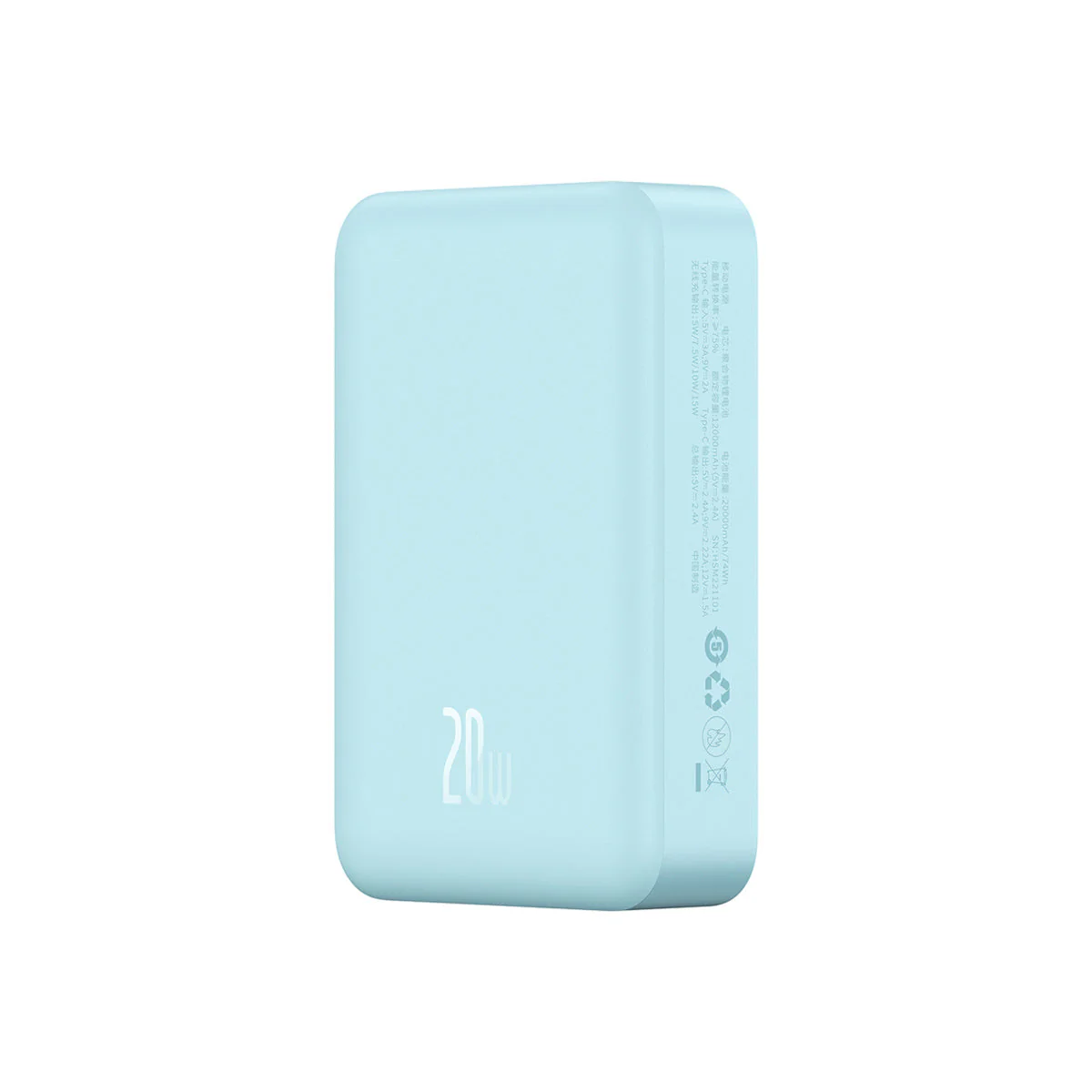 Baseus Magnetic Mini Power Bank 20000mAh 20W - Image 15