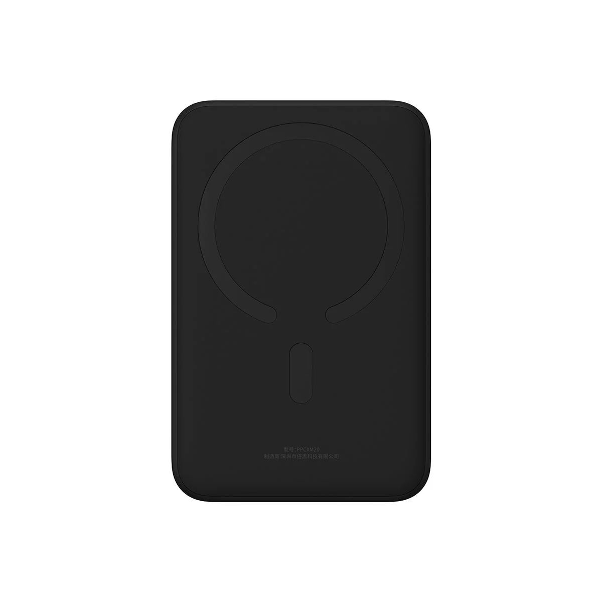 Baseus Magnetic Mini Power Bank 20000mAh 20W - Image 3