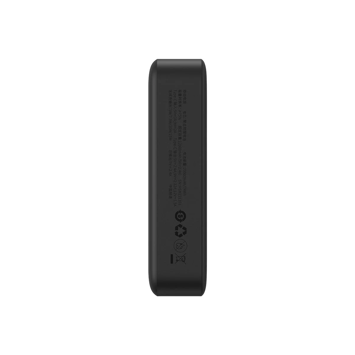 Baseus Magnetic Mini Power Bank 20000mAh 20W - Image 4