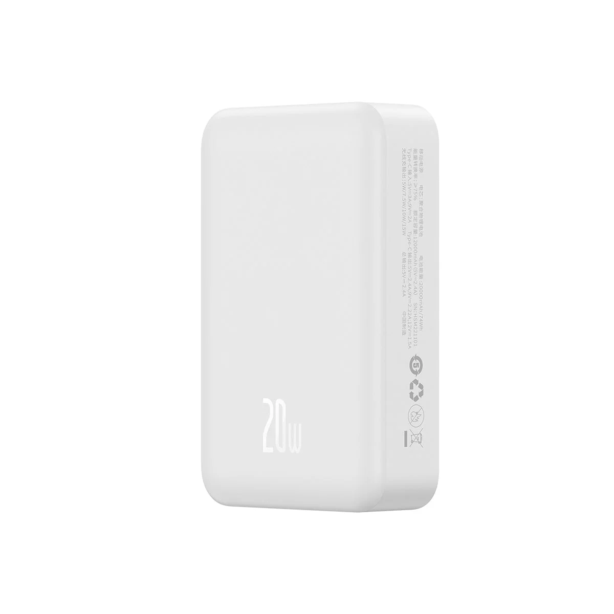 Baseus Magnetic Mini Power Bank 20000mAh 20W - Image 9
